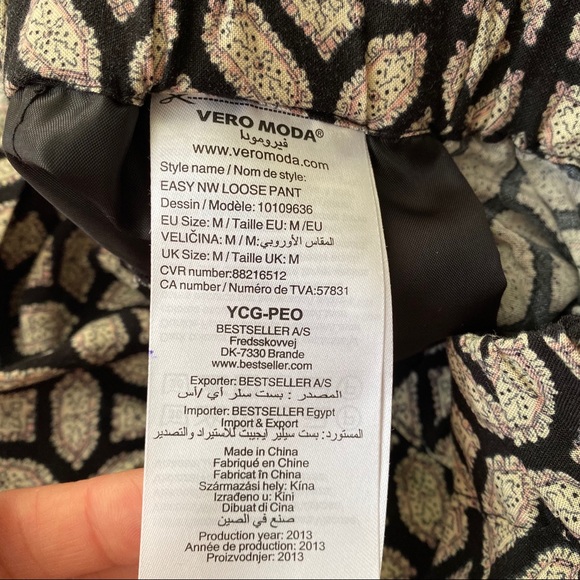 ๐ค VERO MODA BLACK TAN LOOSE HIGH WAIST PANTS! - Picture 8 of 8